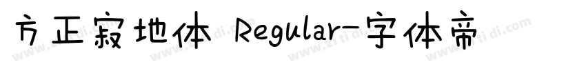 方正寂地体 Regular字体转换